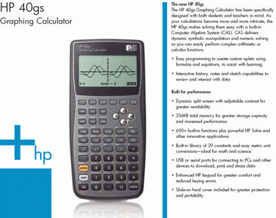 hp symbolic calculator hp symbolic calculator