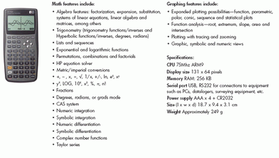 hp40gs flyer specs